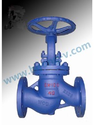 DIN high pressure cast steel WCB globe valve